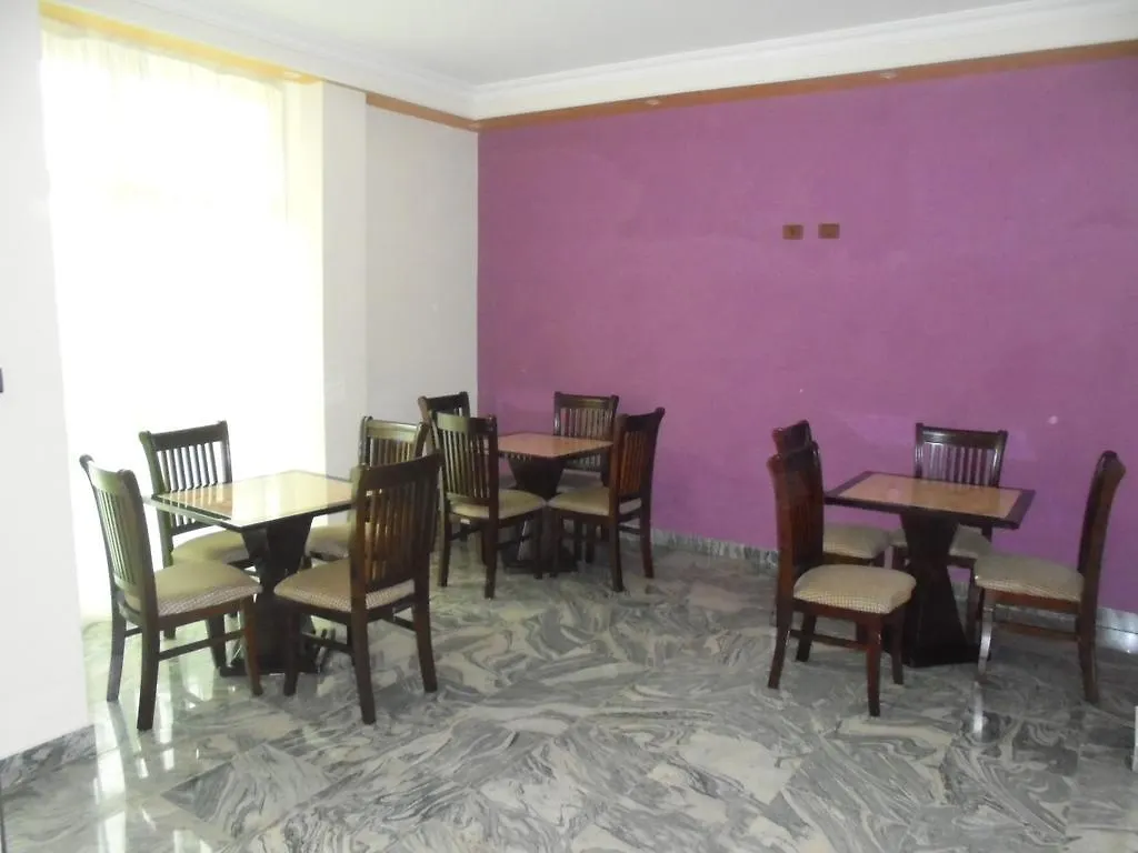 Zergaw Guest House Аддис-Абеба Эфиопия