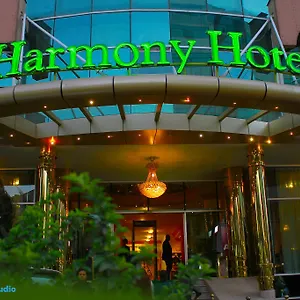 Harmony Аддис-Абеба